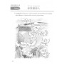 Весела китайська мова 2 Робочий зошит з китайської мови для дітей Чорно-білий